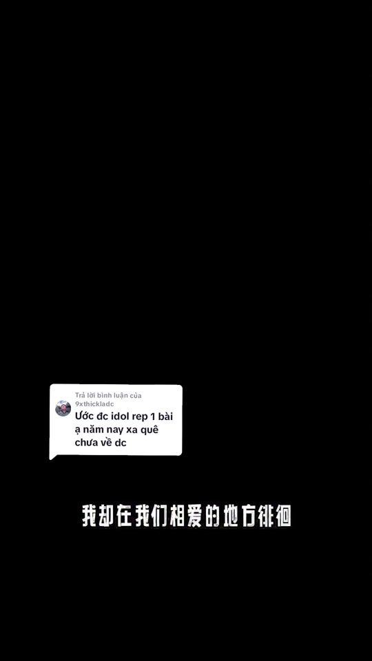 TikTok video thumbnail by toptrade888