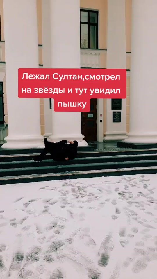 TikTok video thumbnail by ruslan_tatarik