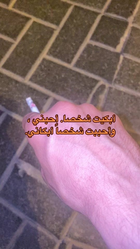 TikTok video thumbnail by n6_s5