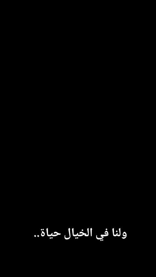 TikTok video thumbnail by ...321s
