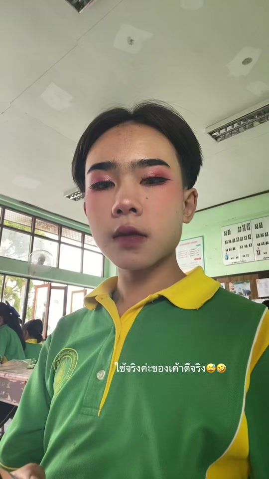 TikTok video thumbnail by user7938707036691
