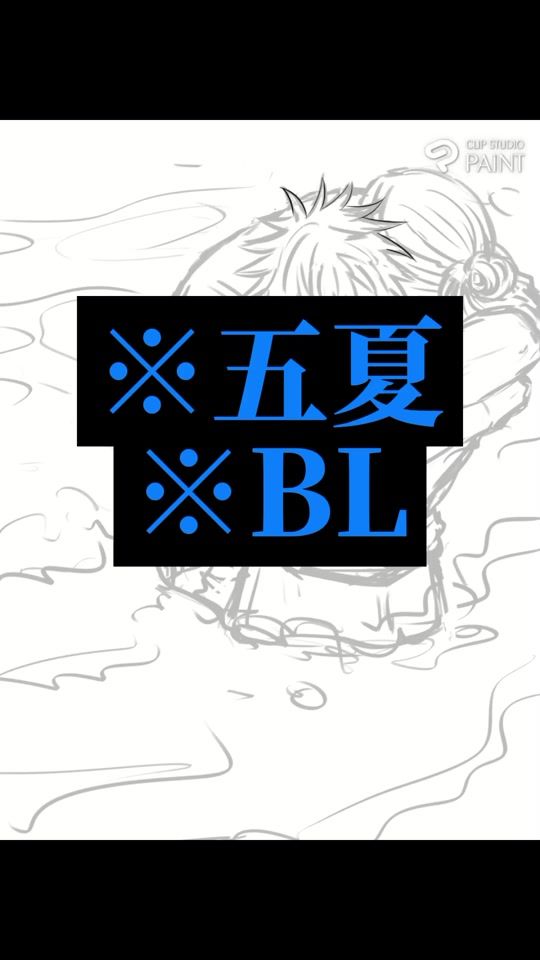 TikTok video thumbnail by nu_406