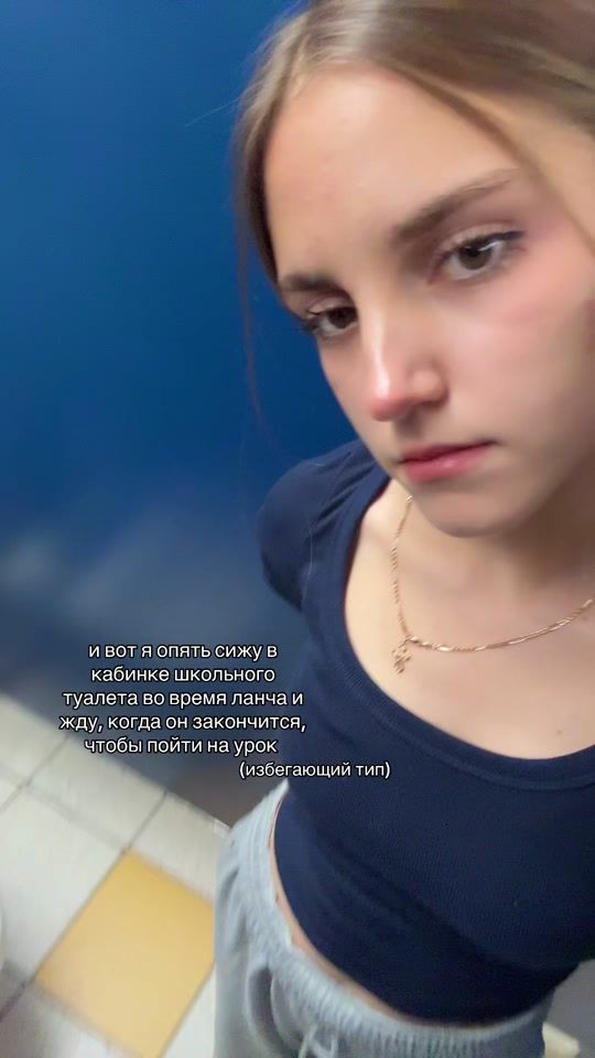 TikTok video thumbnail by _sonya.kry_