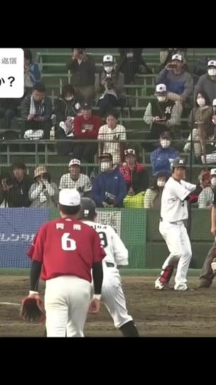 TikTok video thumbnail by min_min0314