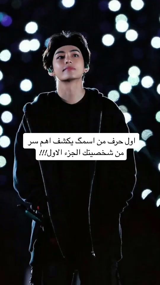 TikTok video thumbnail by xxm229