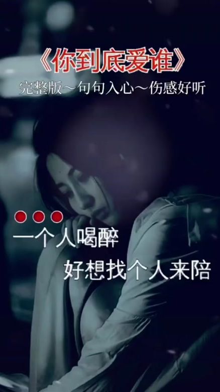 TikTok video thumbnail by musicfanglong88