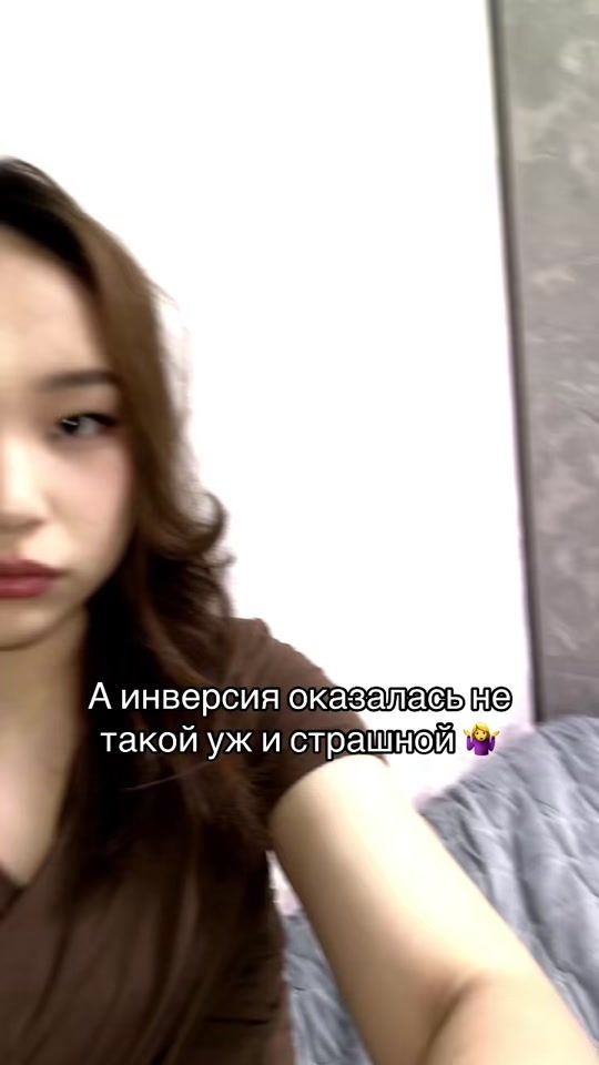 TikTok video thumbnail by arua_za