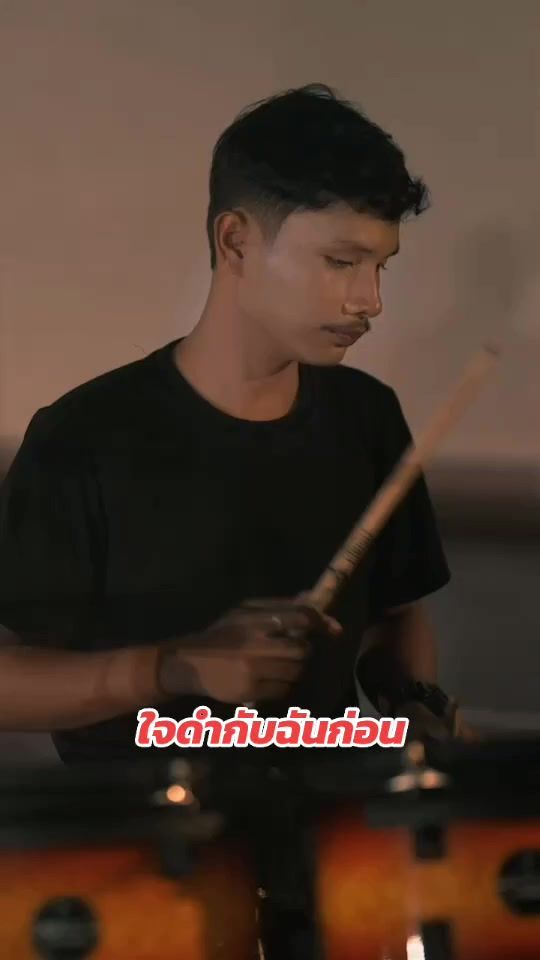 TikTok video thumbnail by chay_mild