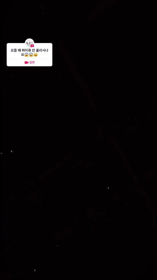 TikTok video thumbnail by xn_1205