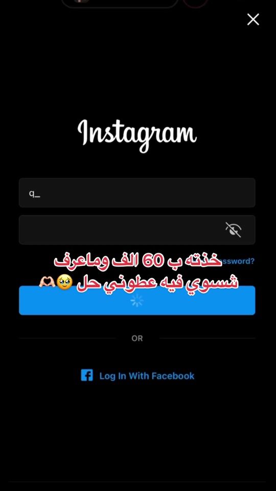 TikTok video thumbnail by z_ge