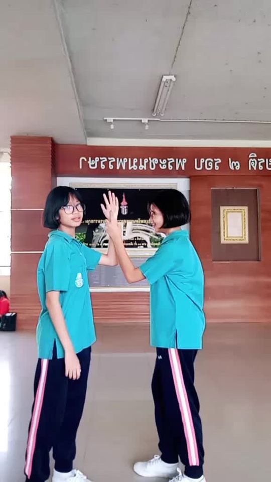 TikTok video thumbnail by name0412