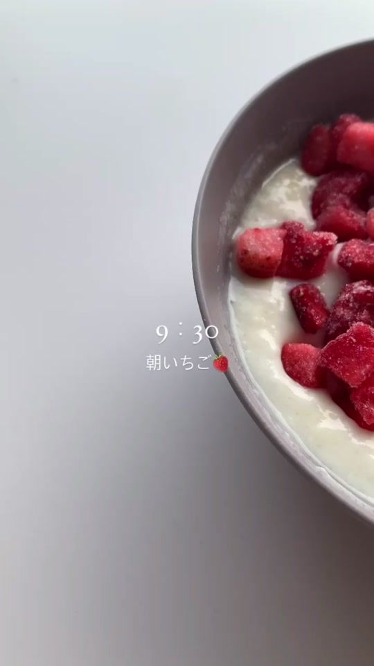 TikTok video thumbnail by evian____da