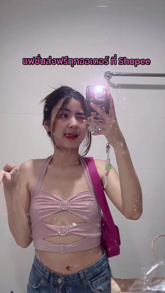 TikTok video thumbnail by plaityful