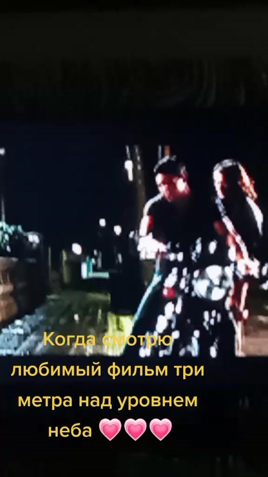 TikTok video thumbnail by juliastukova2