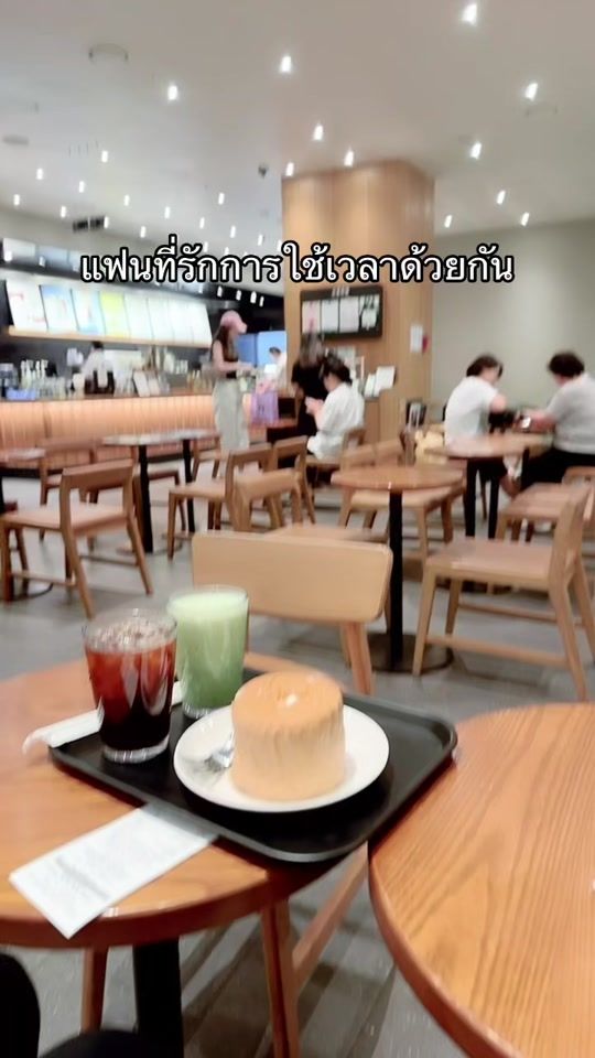 TikTok video thumbnail by goodtime.27jj