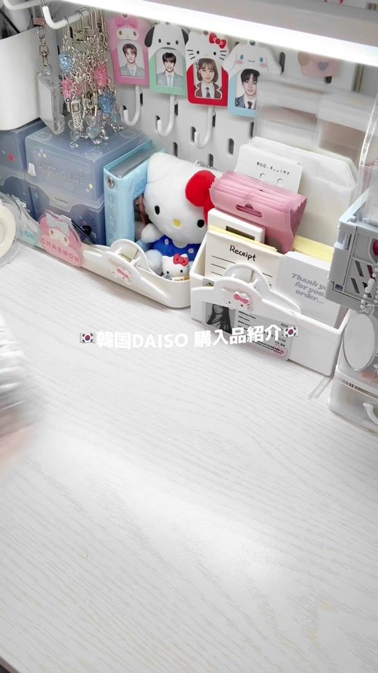 TikTok video thumbnail by oo.4__imy