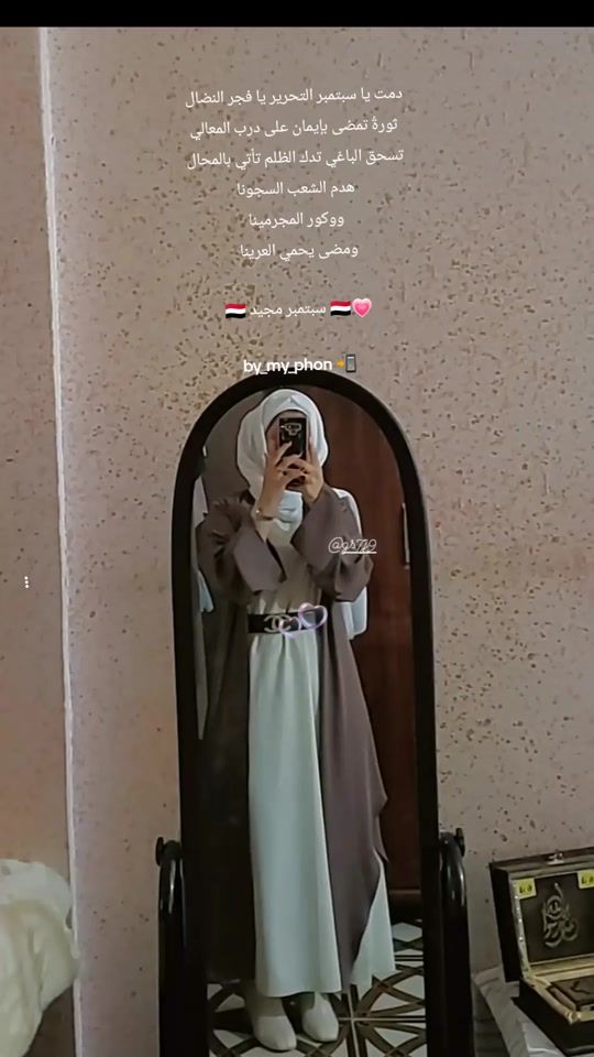 TikTok video thumbnail by 2000m750