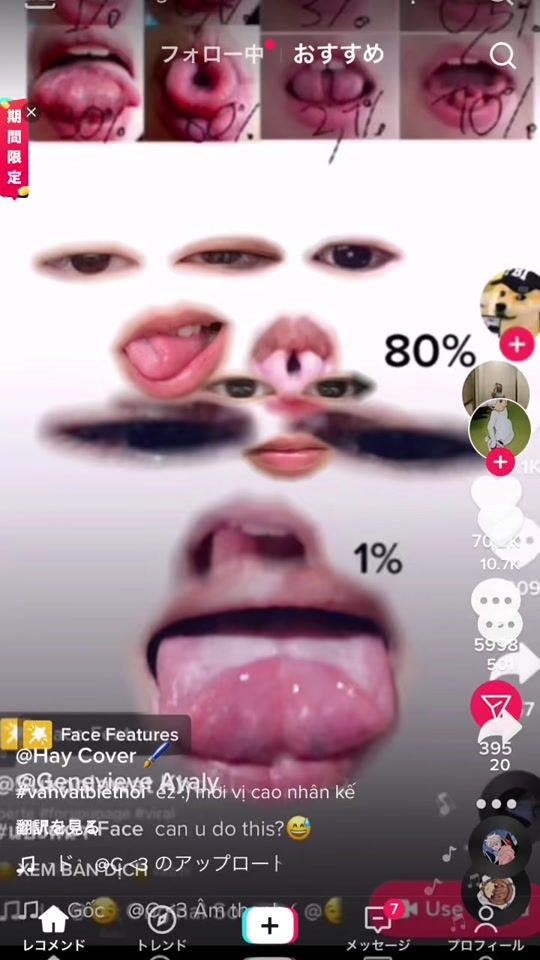 TikTok video thumbnail by karinhanabi