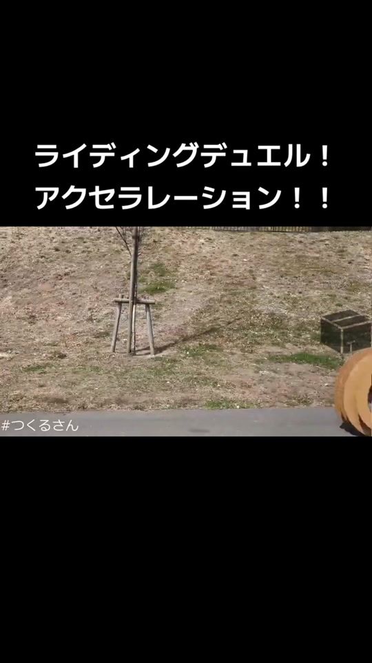 TikTok video thumbnail by crafty_transformer