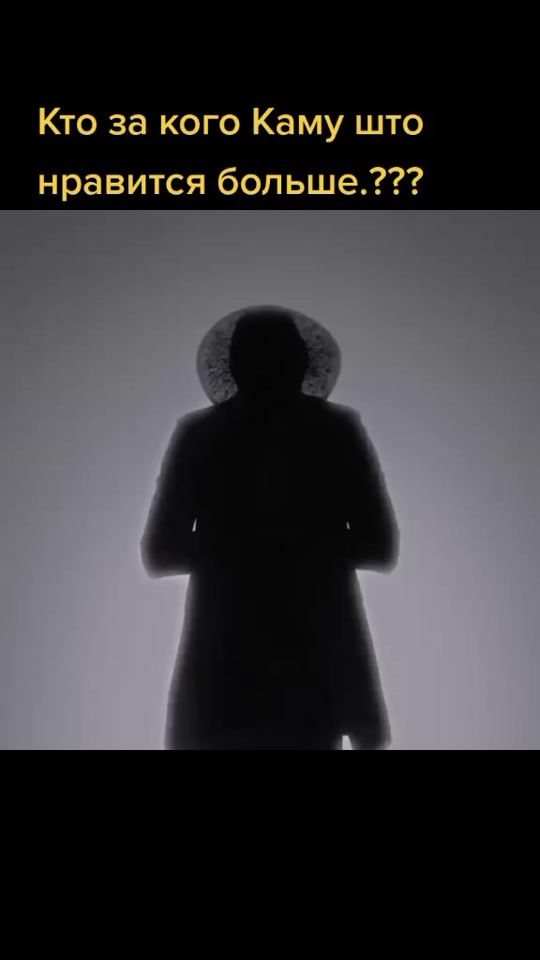 TikTok video thumbnail by g.r.o.m3