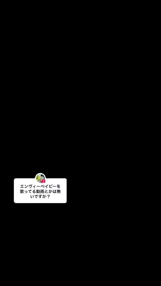 TikTok video thumbnail by ___patra___
