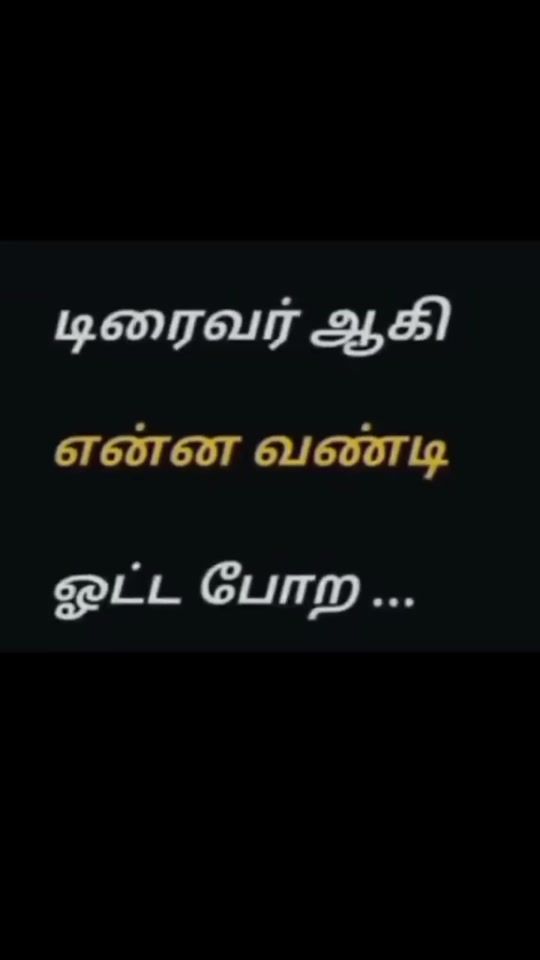 TikTok video thumbnail by shan.492
