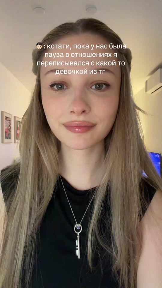 TikTok video thumbnail by tsarapinaa