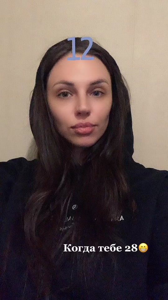 TikTok video thumbnail by kozira_