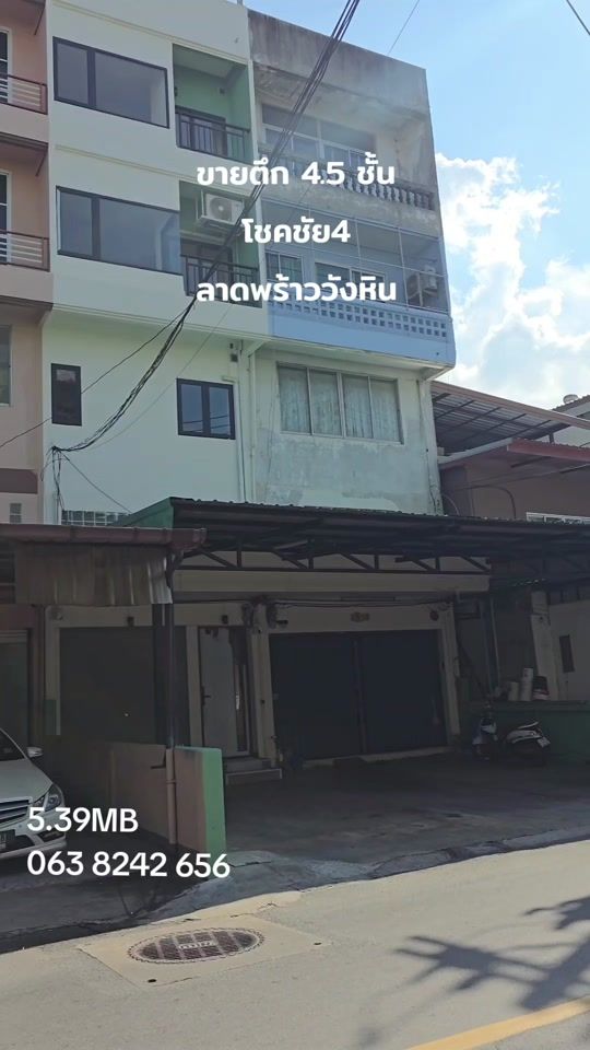 TikTok video thumbnail by mypropertypro