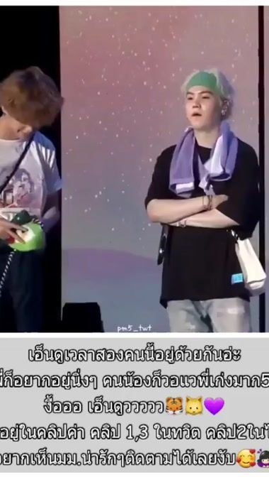 TikTok video thumbnail by maykhuan_bk