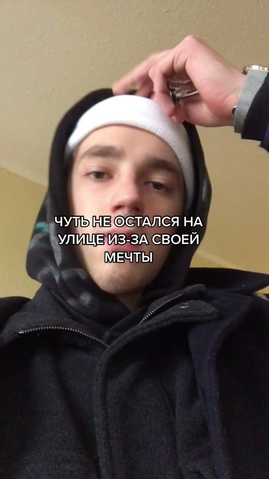 TikTok video thumbnail by curaoma