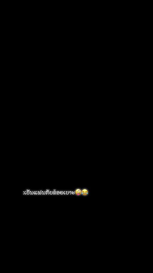 TikTok video thumbnail by meiyour