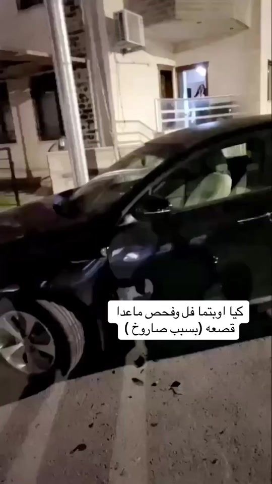 TikTok video thumbnail by rashed_yaman