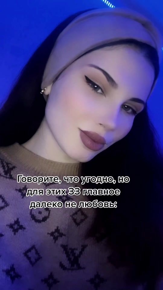 TikTok video thumbnail by thesetmoon