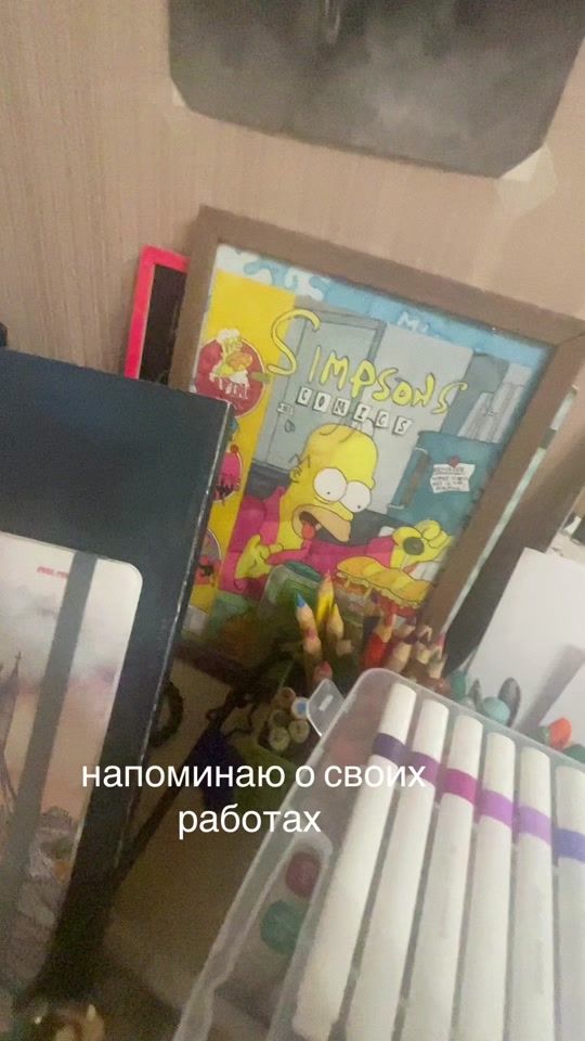 TikTok video thumbnail by _chibupelli_