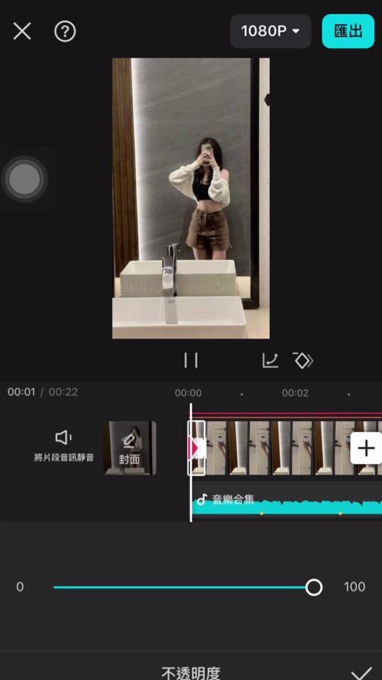 TikTok video thumbnail by yan._.1182