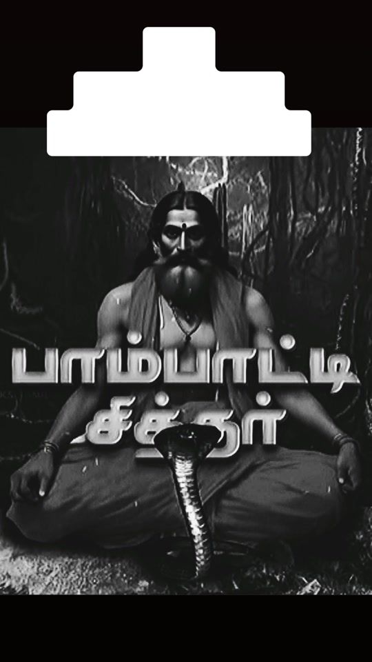 TikTok video thumbnail by shah_963_