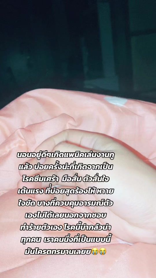 TikTok video thumbnail by chana_p.arm