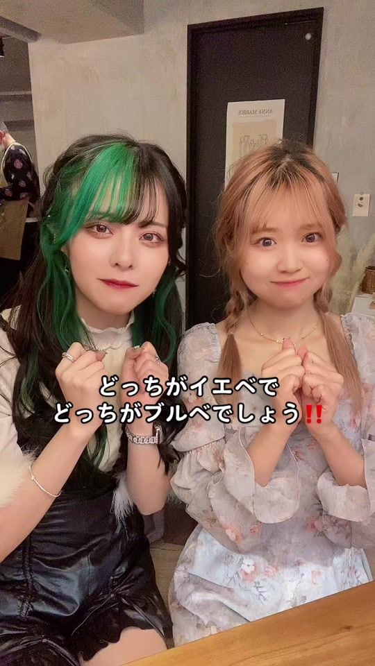 TikTok video thumbnail by yuraneko_
