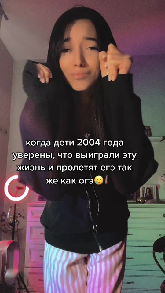 TikTok video thumbnail by vashadashulya