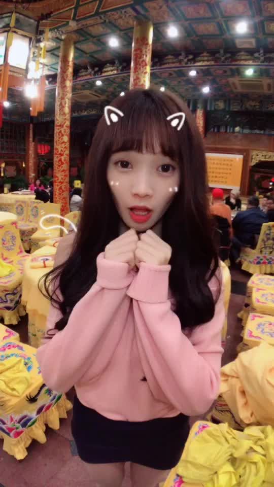 TikTok video thumbnail by estellegance