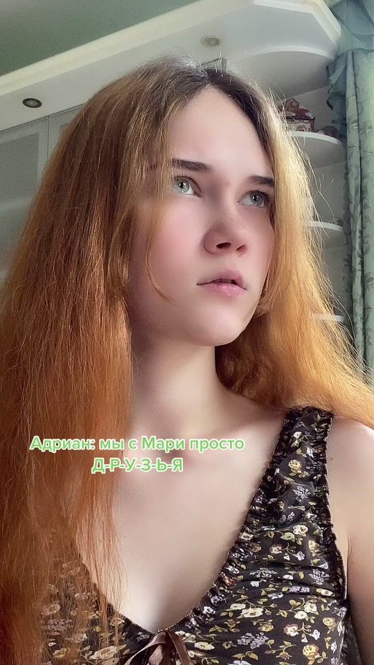 TikTok video thumbnail by ushakova.kir