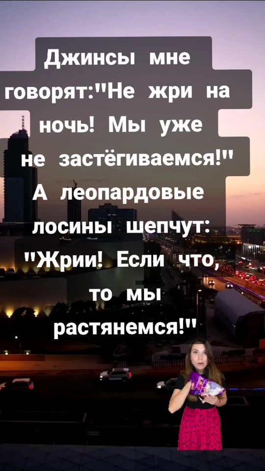 TikTok video thumbnail by pyromide177