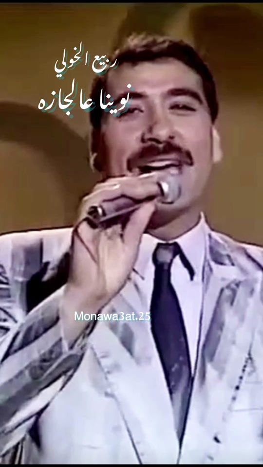 TikTok video thumbnail by monawa3at.25