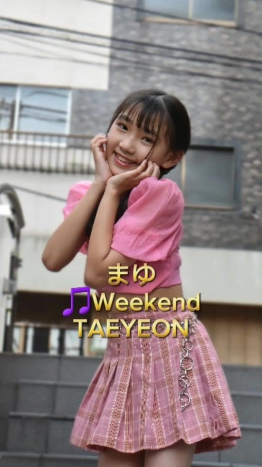 TikTok video thumbnail by nyankichi_1