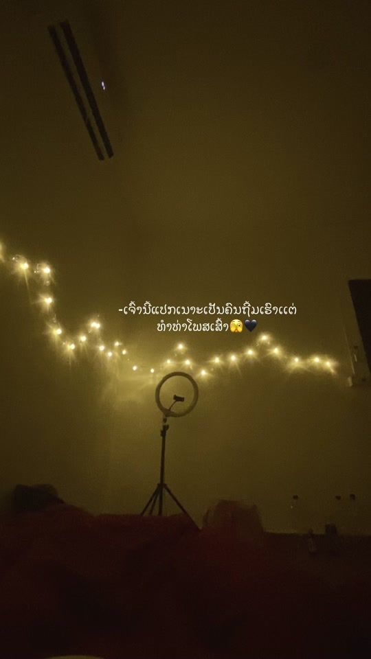 TikTok video thumbnail by tsis013