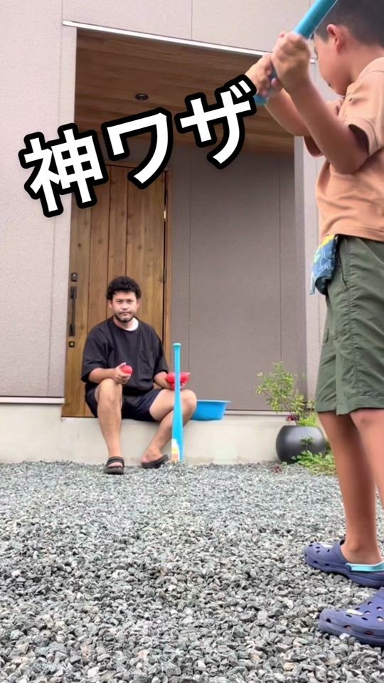 TikTok video thumbnail by kensuke_papa
