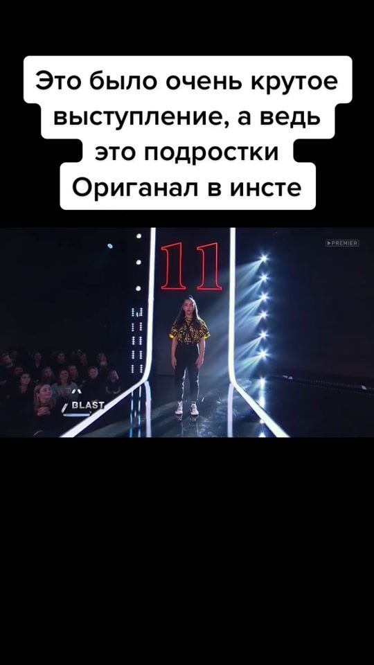 TikTok video thumbnail by incendiary_dances