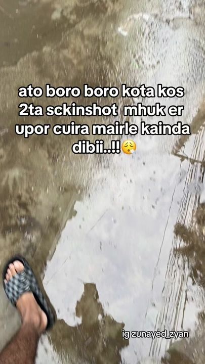 TikTok video thumbnail by zunayed_zayn
