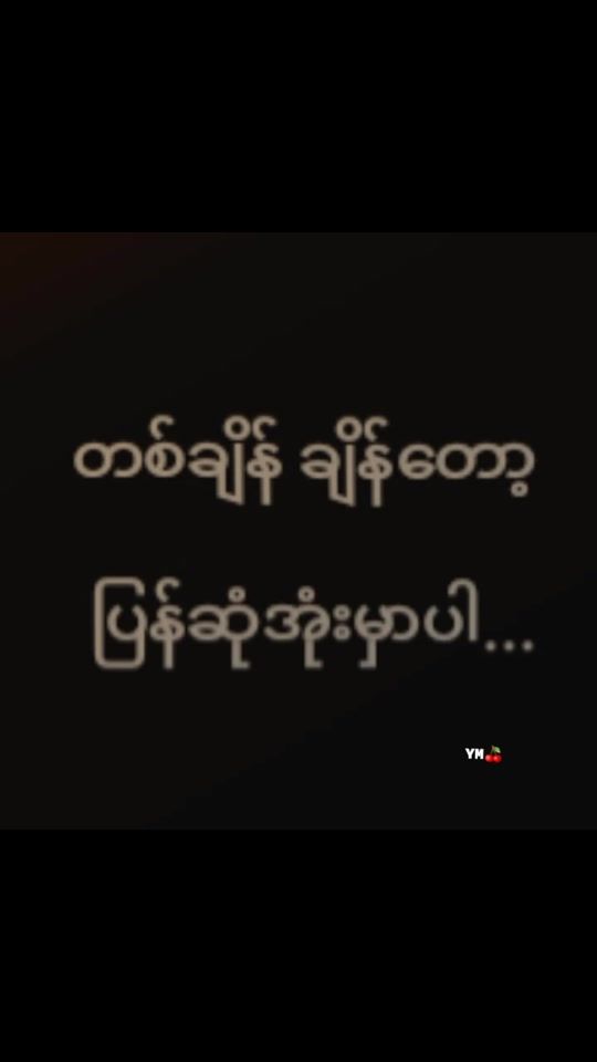 TikTok video thumbnail by ym...2003